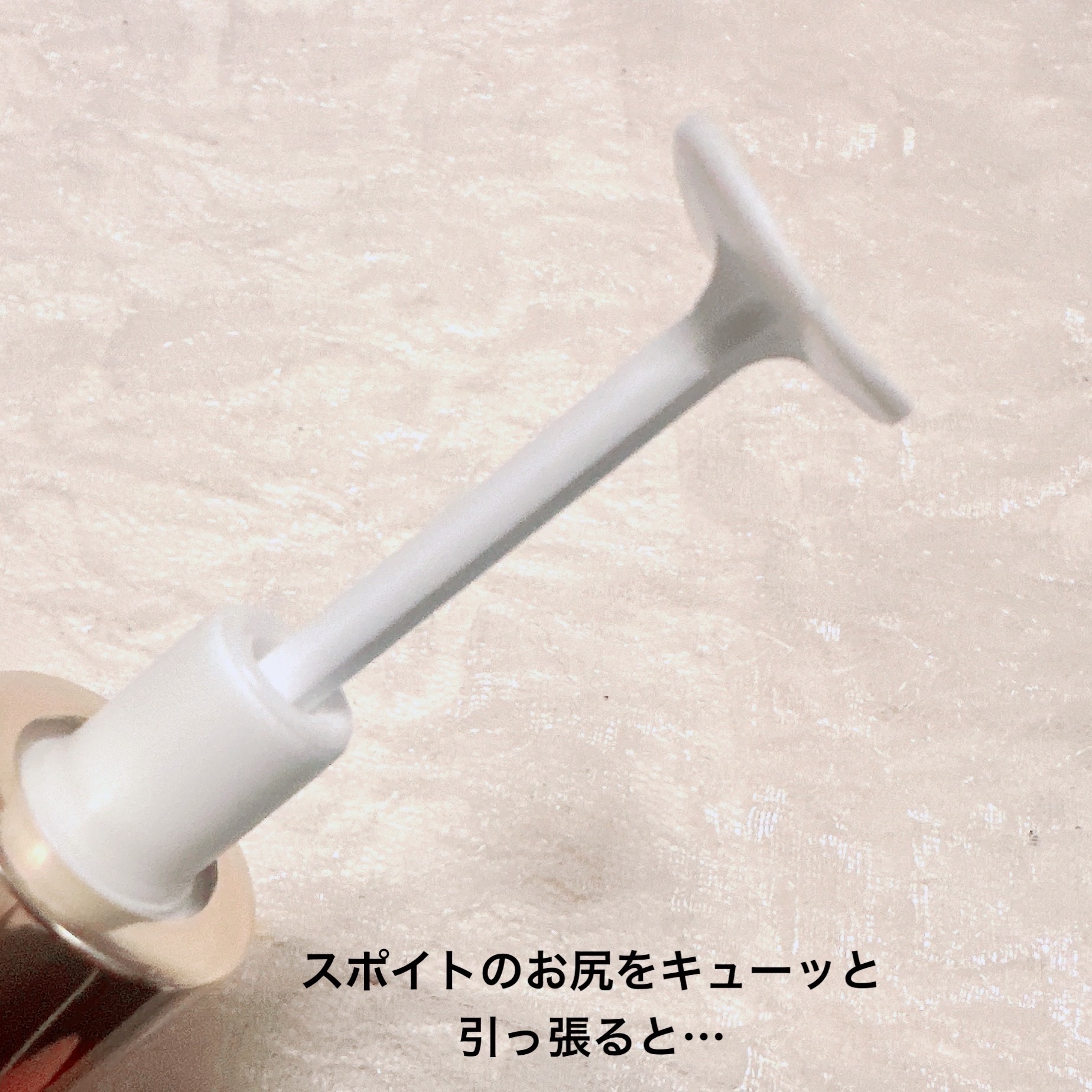 REJURAN デュアル エフェクト アンプル 30mL/REJURAN COSMETICS/美容液を使ったクチコミ（2枚目）