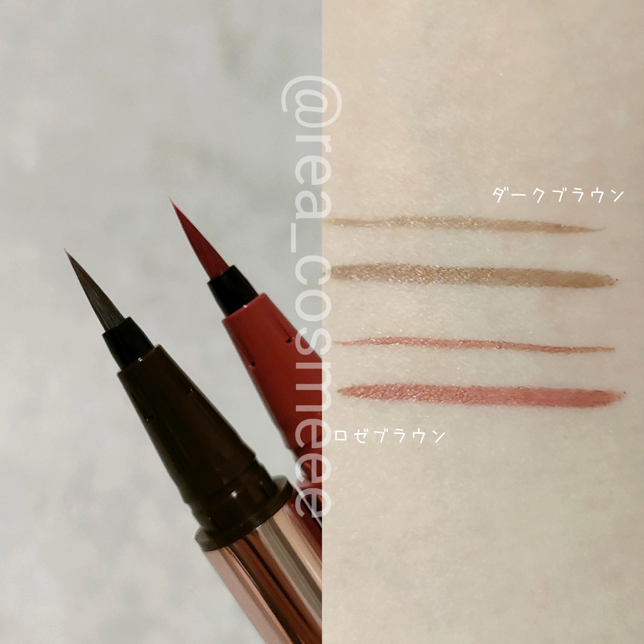 リキッドアイライナーR5/ラブ・ライナー/リキッドアイライナーを使ったクチコミ（3枚目）