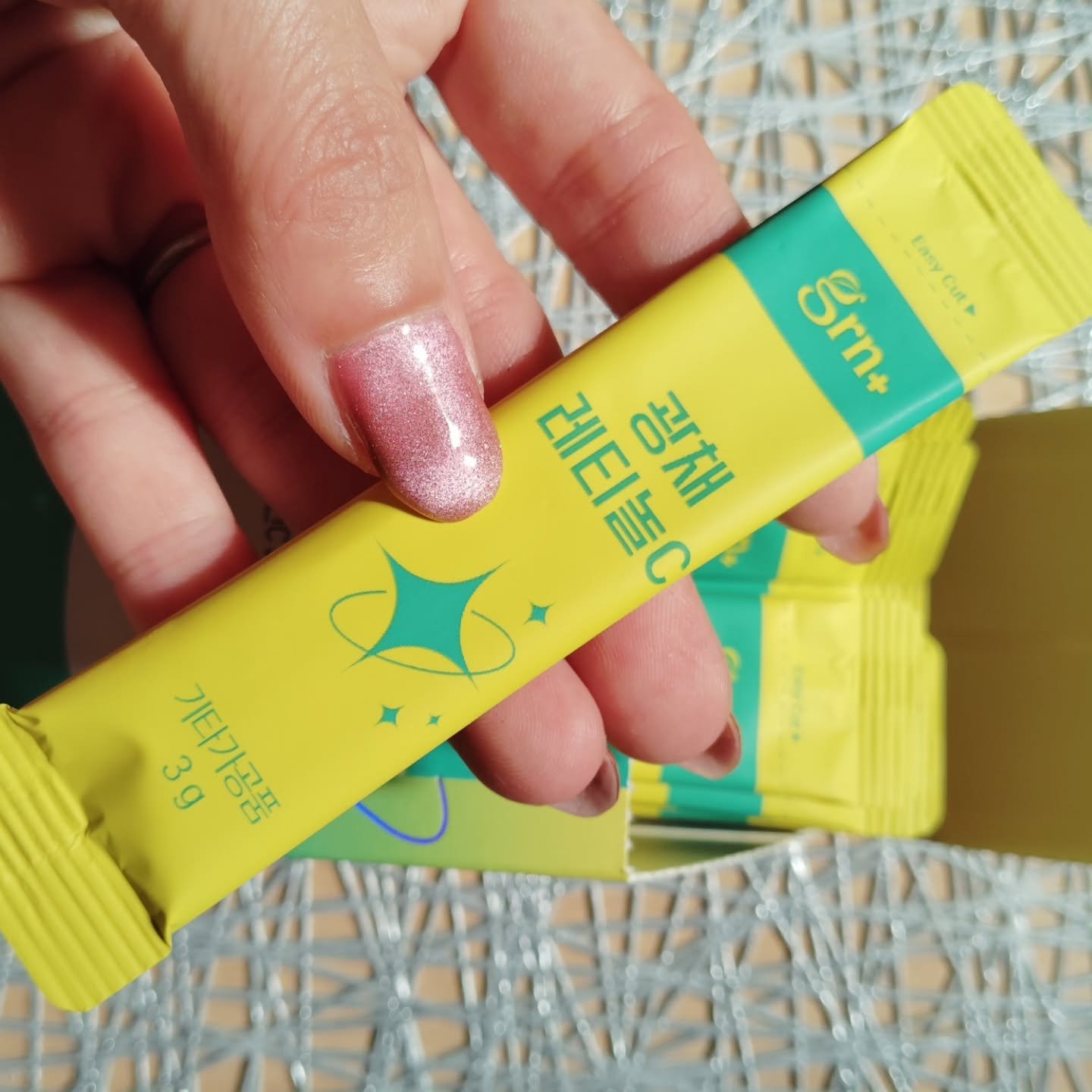 レチノールCグロウ/grn+/美容サプリメントを使ったクチコミ（3枚目）