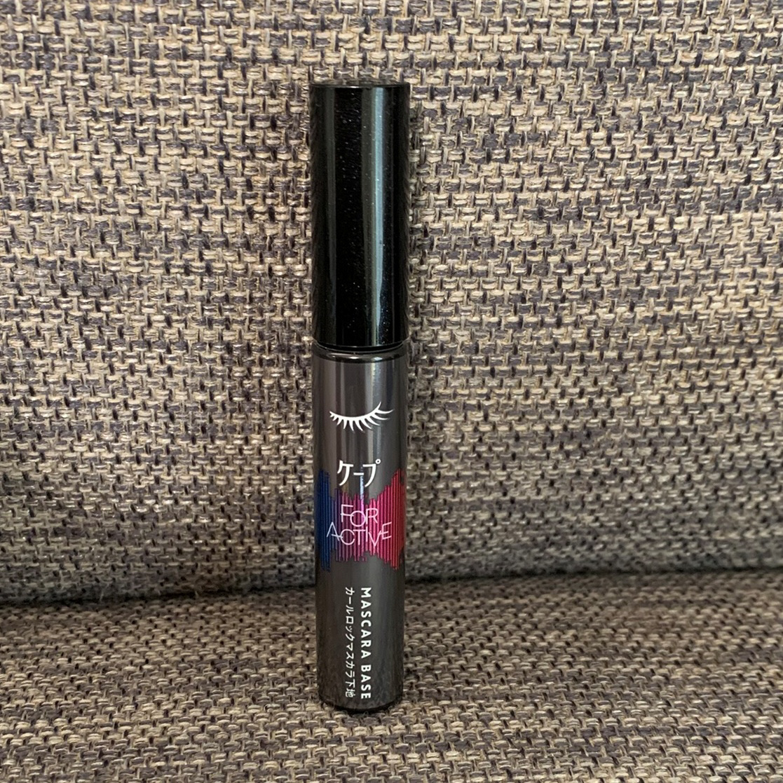 ケープ フォーアクティブ カールロックマスカラ下地/ケープ/マスカラ下地を使ったクチコミ（2枚目）