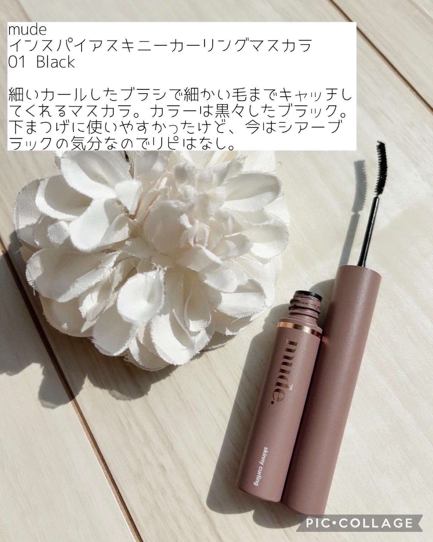 RMK Wトリートメントオイル/RMK/ブースター・導入液を使ったクチコミ(5枚目)