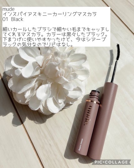 RMK Wトリートメントオイル/RMK/ブースター・導入液を使ったクチコミ(5枚目)