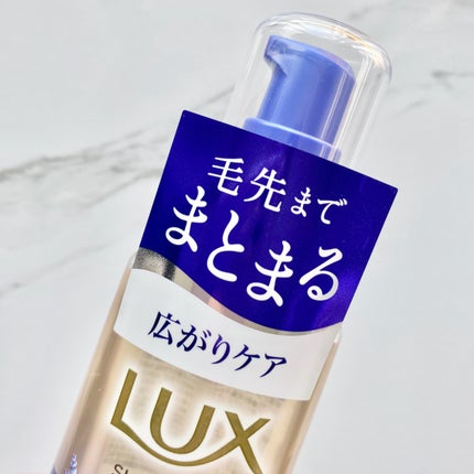 ãããð· on LIPS ãæ©æŠã§åºããããã髪ãã·ã«ã¯ã®ãããªæéãã®ãã€é«ªã«å°ããã¢ãª..ãïŒ4æç®ïŒ