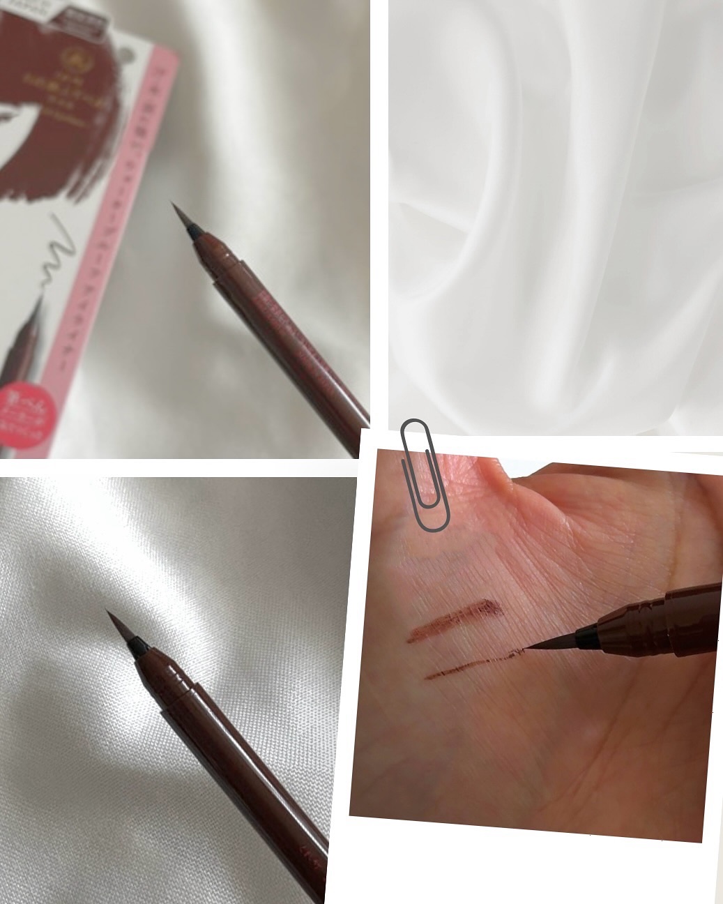 お化粧ふでぺん 目元用 細筆/くれ竹 /リキッドアイライナーを使ったクチコミ（2枚目）