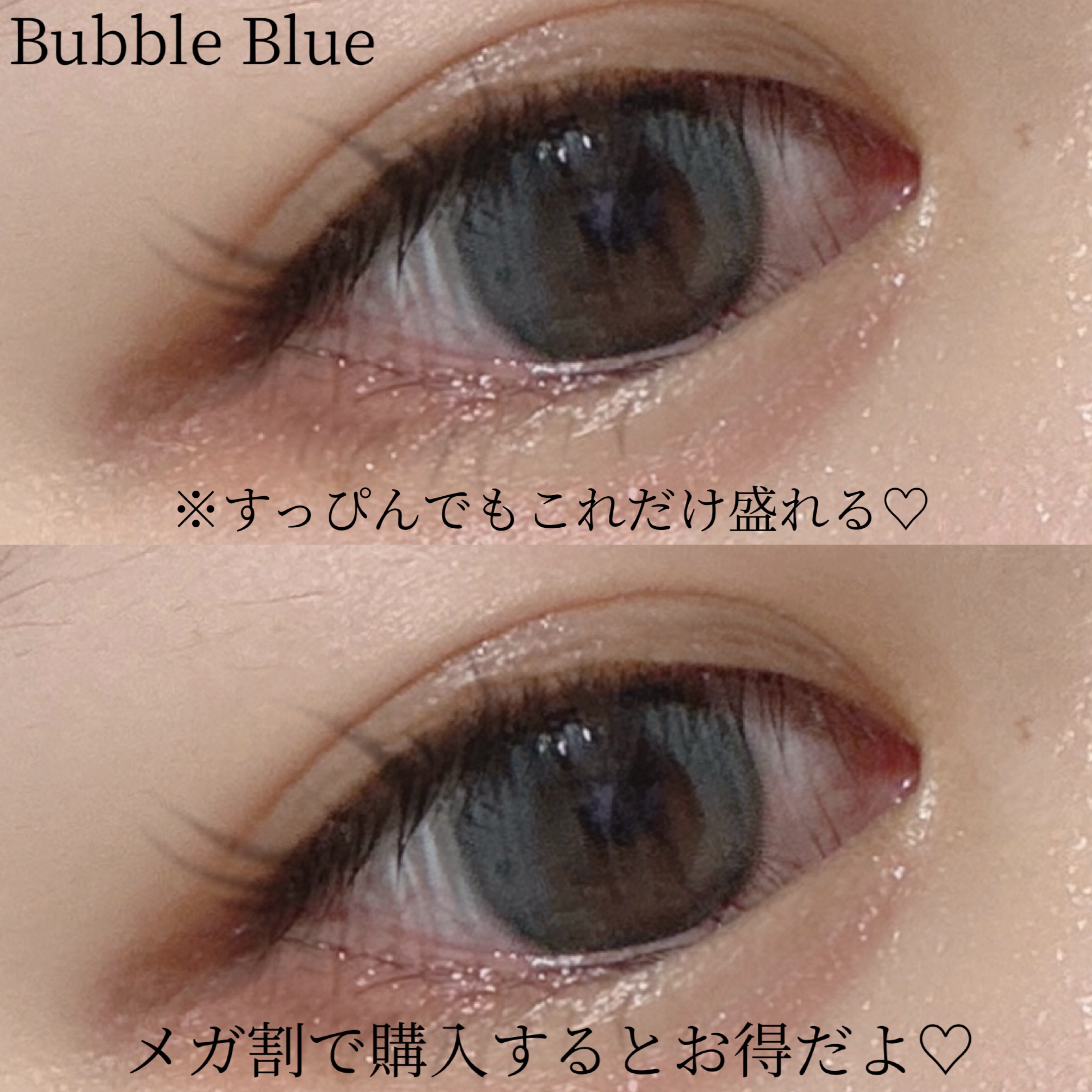 MOLAK 1day/MOLAK/ワンデー（１DAY）カラコンを使ったクチコミ（2枚目）