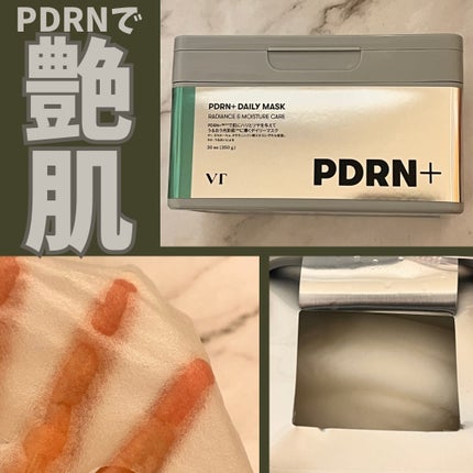 PDRN+ デイリーマスク/VT/シートマスク・パックを使ったクチコミ(1枚目)
