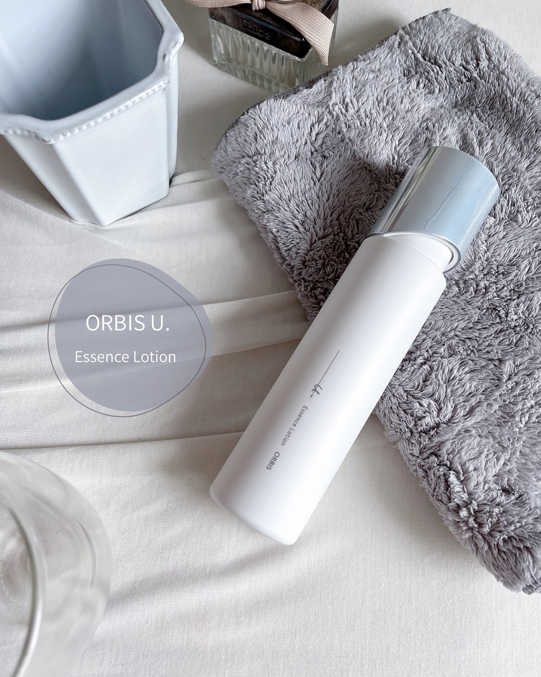 オルビスユー エッセンスローション /オルビス/化粧水を使ったクチコミ（1枚目）