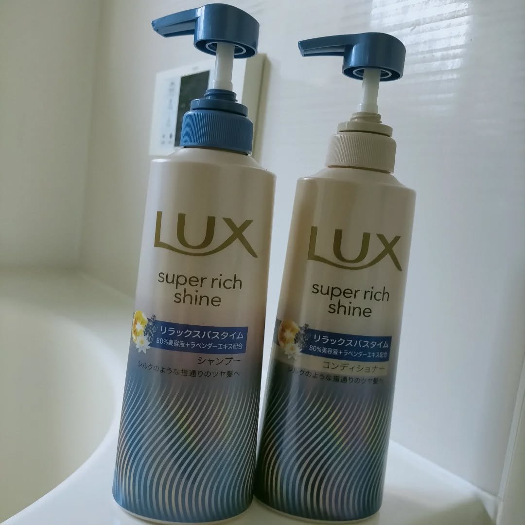 ラックス　スーパーリッチシャイン リラックスナイトケア シャンプー／コンディショナー/LUX/市販シャンプーを使ったクチコミ（1枚目）