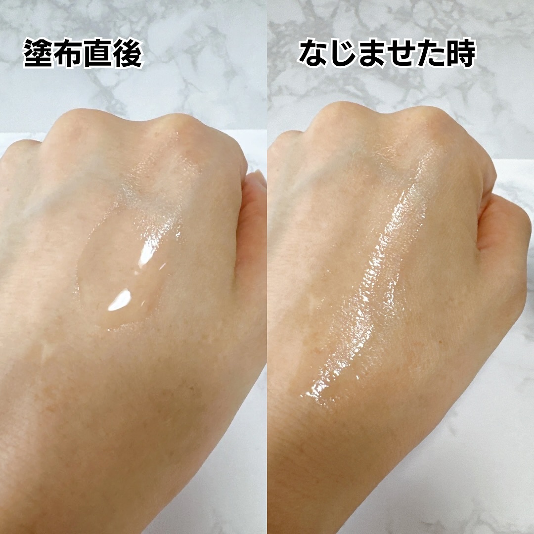 ジェニフィック アルティメ セラム/LANCOME/美容液を使ったクチコミ（3枚目）