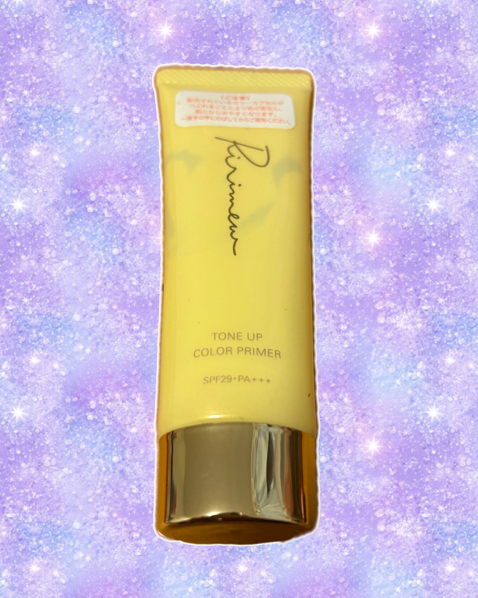 トーンアップカラープライマー /Ririmew/化粧下地を使ったクチコミ（1枚目）