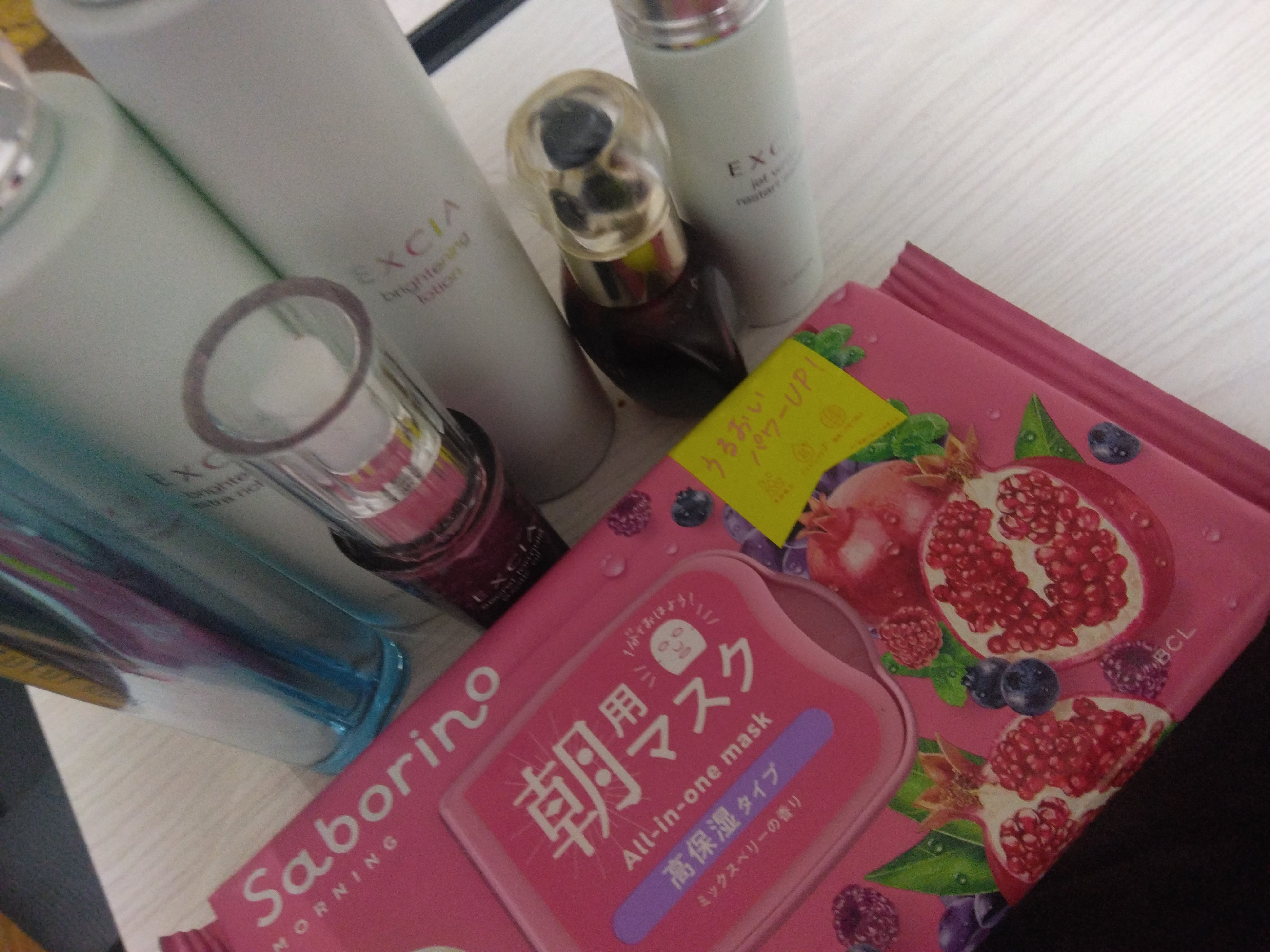 エクシア シークレットフォーミュラ エキゾチック オイル/ALBION/フェイスオイルを使ったクチコミ（1枚目）