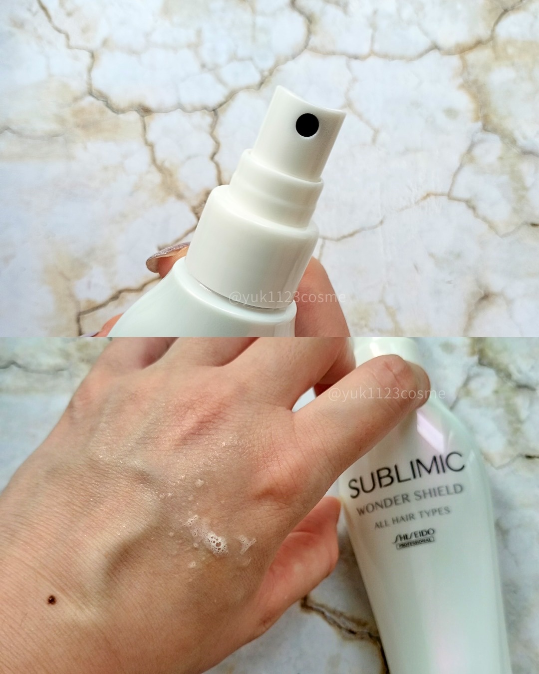 ワンダーシールド/サブリミック/アウトバストリートメントを使ったクチコミ（3枚目）