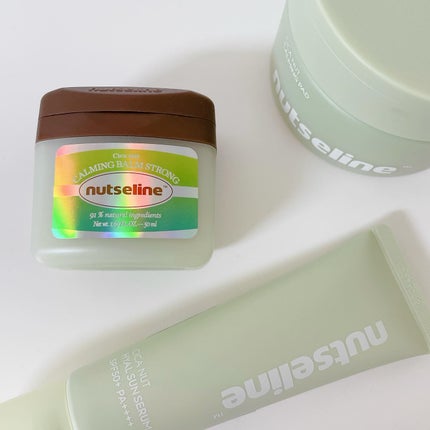 Cica nut CALMING BALM STRONG/nutseline/フェイスバームを使ったクチコミ(2枚目)
