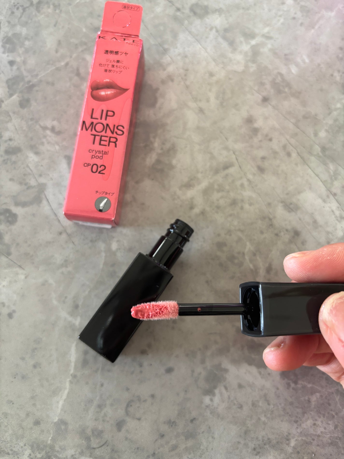 ケイト リップモンスター クリスタルポッド/KATE/口紅を使ったクチコミ(5枚目)