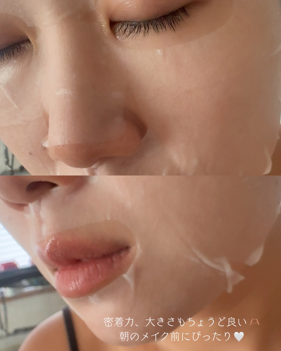 PDRN+ デイリーマスク/VT/シートマスク・パックを使ったクチコミ（3枚目）