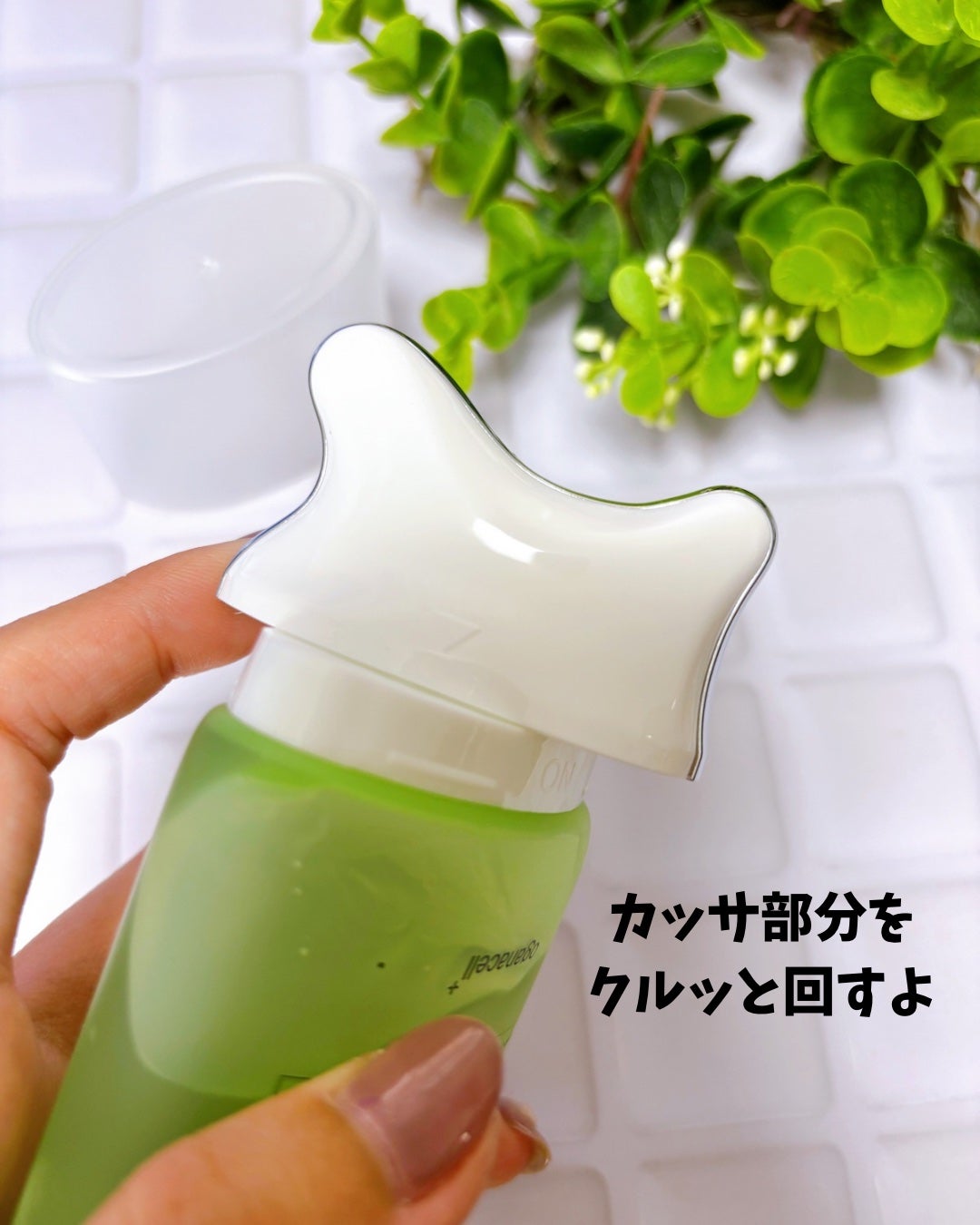 ダーマアールエックス V-MODE カーミングアップ/OGANACELL/フェイスクリームを使ったクチコミ(3枚目)