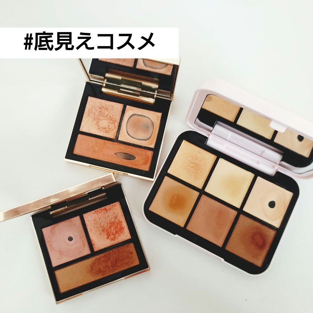 アイデザイナー n/SNIDEL BEAUTY/アイシャドウパレットを使ったクチコミ（1枚目）