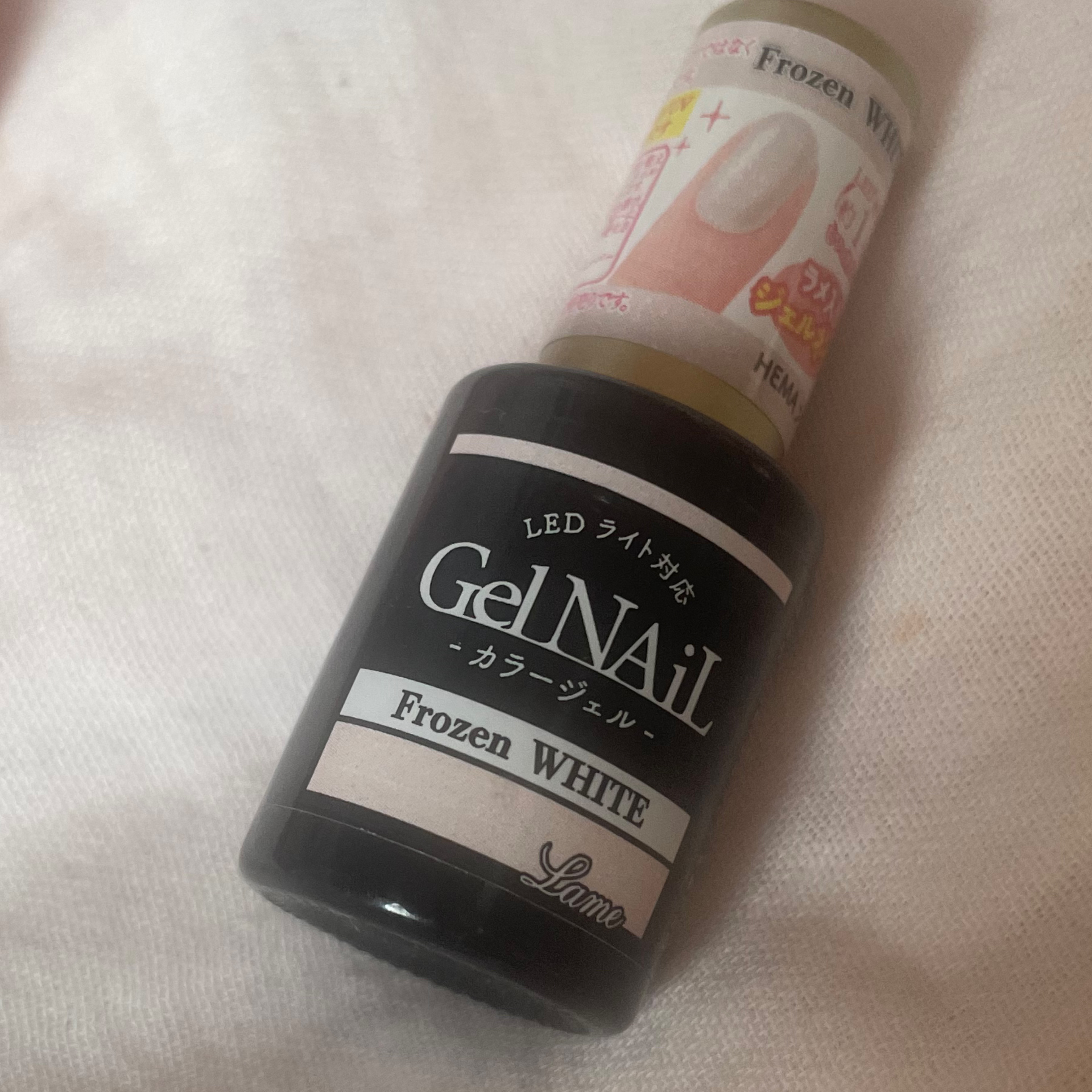 ジェルネイル（ライト対応）/セリア/ジェルネイルを使ったクチコミ（2枚目）