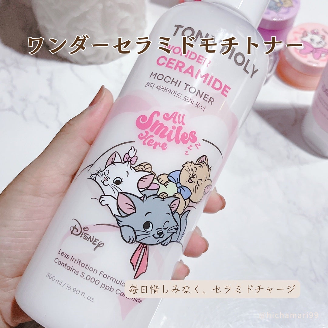 Wonder Ceramide Mochi Toner(トニーモリーワンダーCモチトナー)/TONYMOLY/化粧水を使ったクチコミ(2枚目)