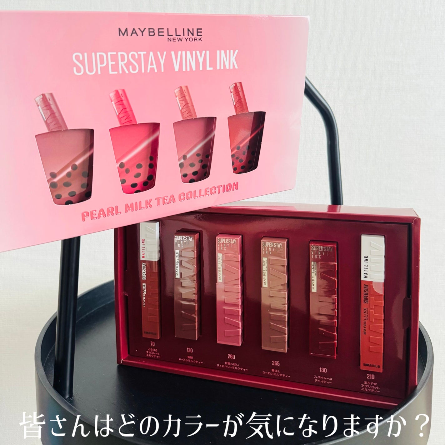 SPステイ マットインク/MAYBELLINE NEW YORK/口紅を使ったクチコミ(10枚目)