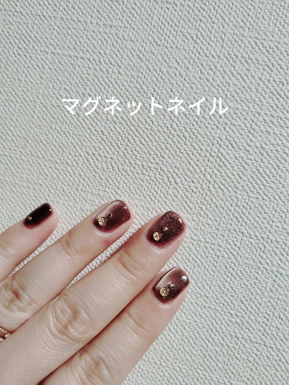 5ミクロンマグネット 14/ネイル工房/ジェルネイルを使ったクチコミ（1枚目）