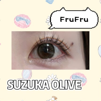 FruFru 1day/FruFru/ワンデー(1DAY)カラコンを使ったクチコミ(1枚目)