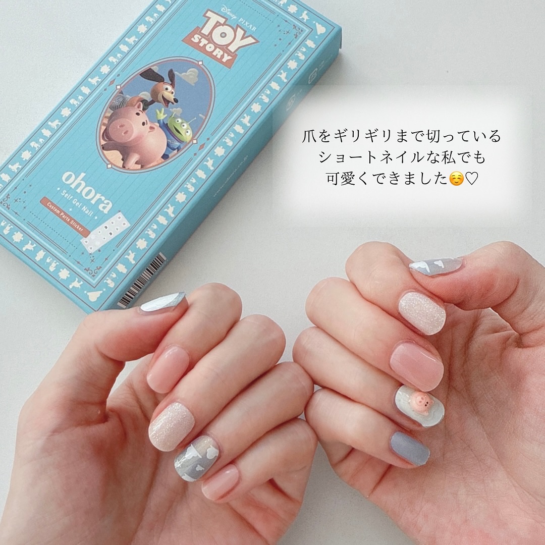 オホーラ ジェルランプ/ohora/ネイル用品を使ったクチコミ（3枚目）