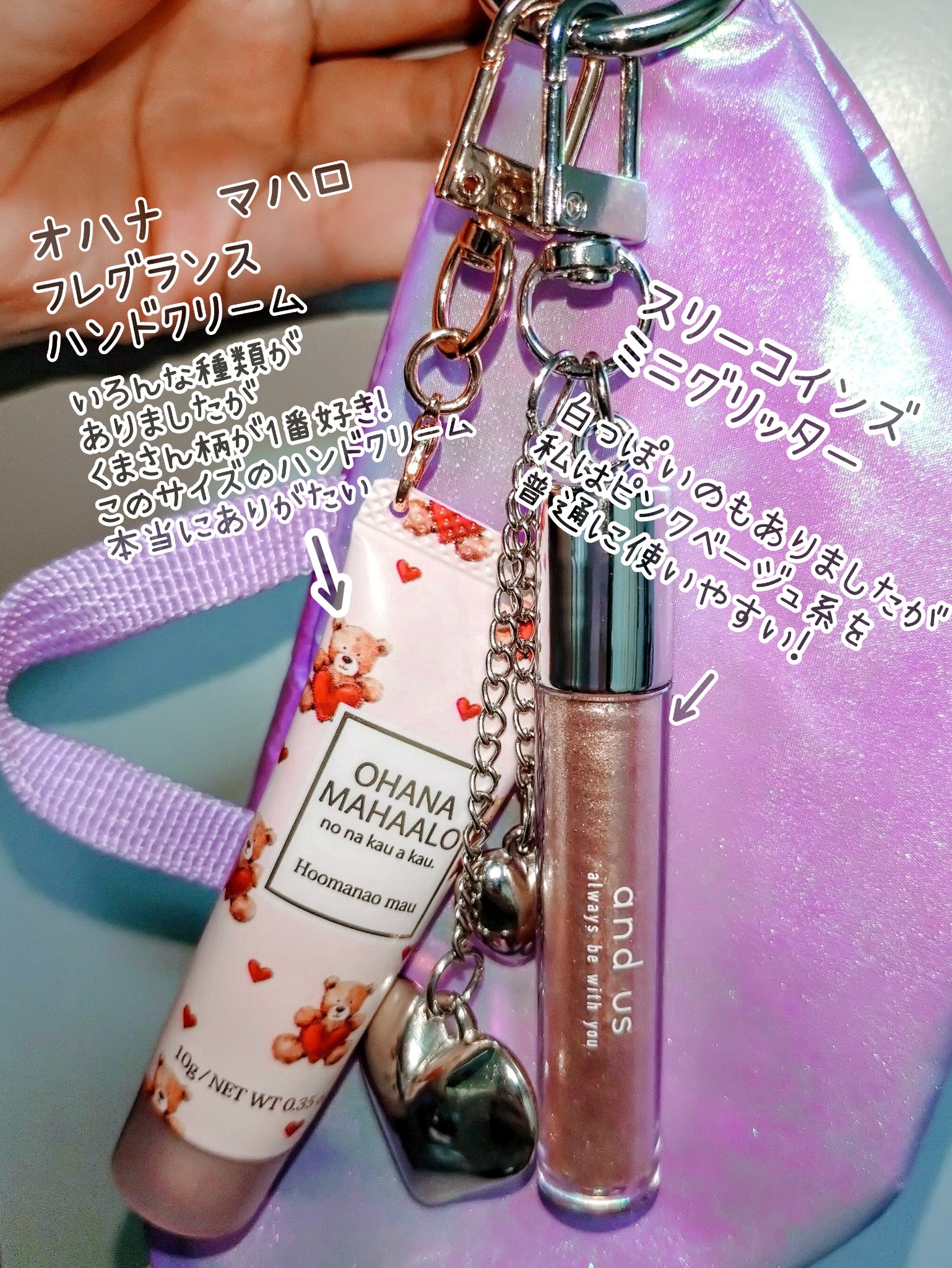 を使ったクチコミ（2枚目）