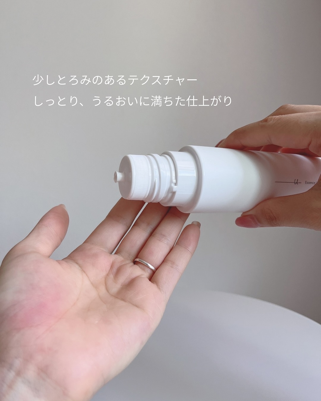 オルビスユー エッセンスローション /オルビス/化粧水を使ったクチコミ（2枚目）