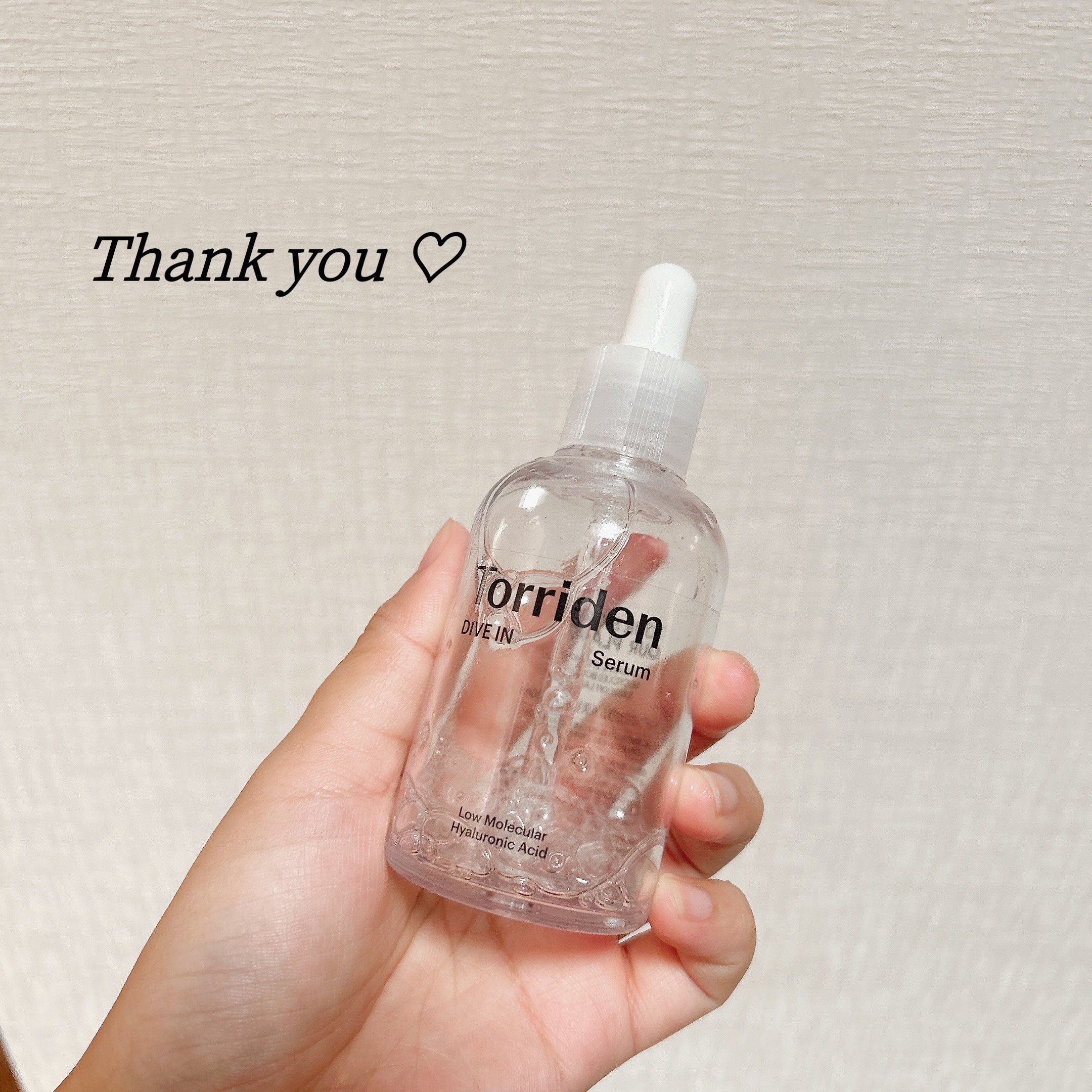 ダイブイン セラム/Torriden/美容液を使ったクチコミ（1枚目）