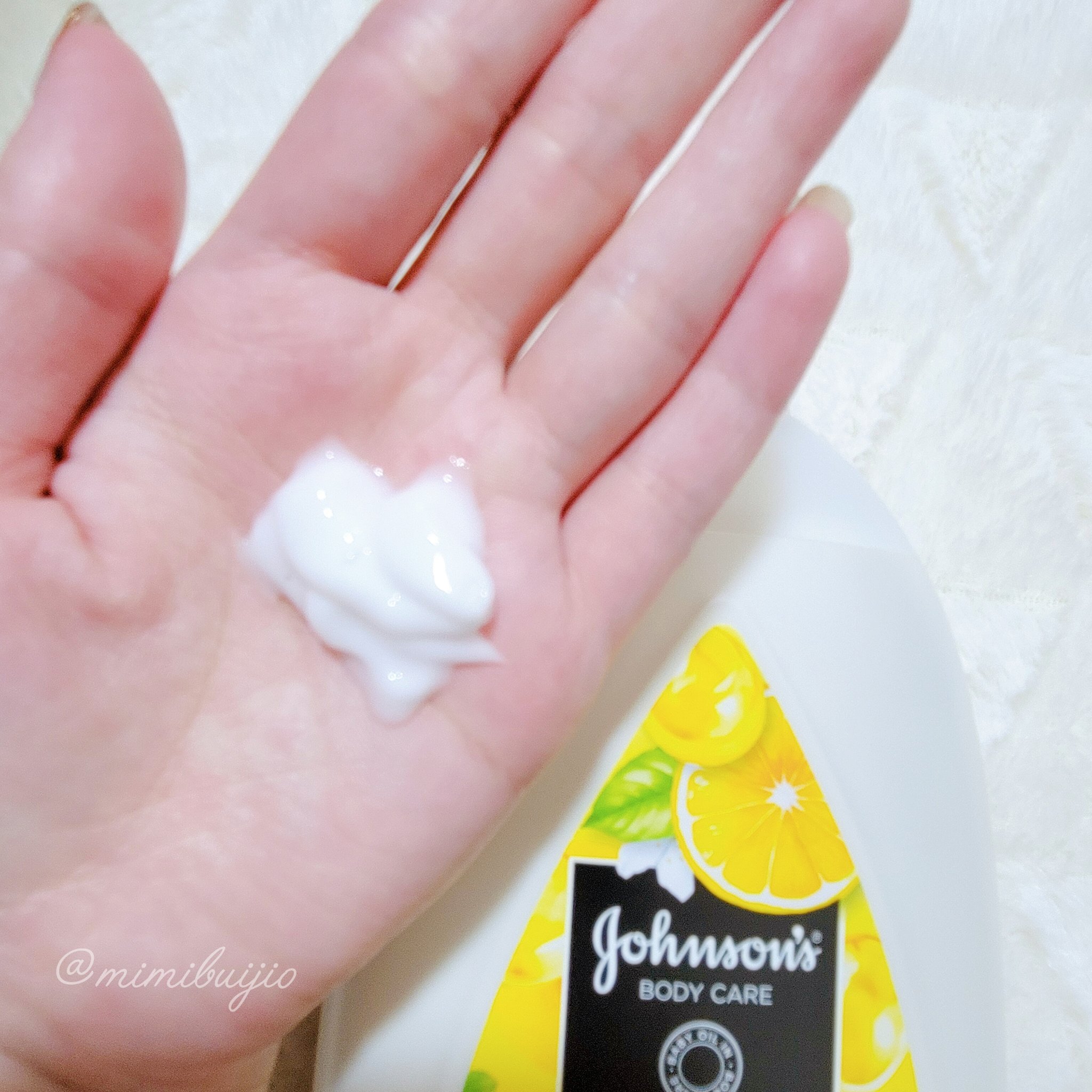 VC アロマミルク/ジョンソンボディケア/ボディミルクを使ったクチコミ（3枚目）