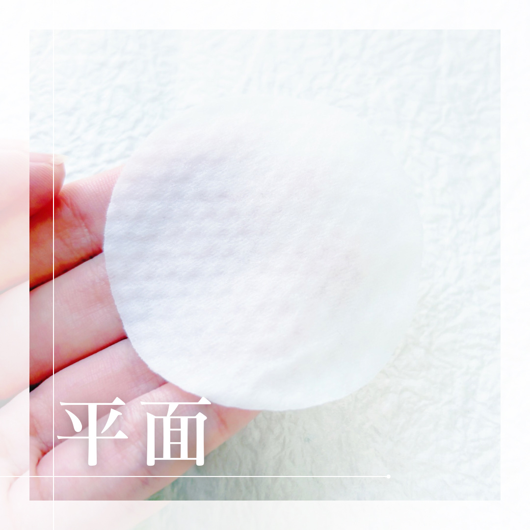 CICA マイルドトナーパッド/VT/トナーパッドを使ったクチコミ（3枚目）