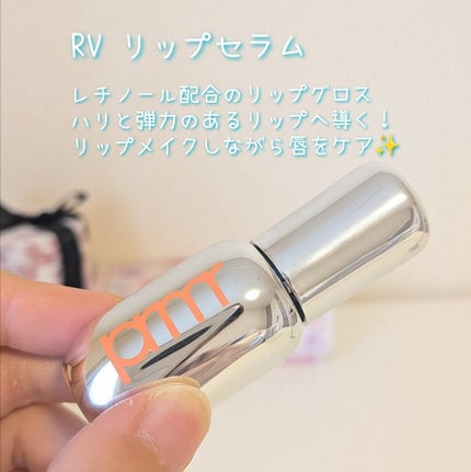 ユース ラディアンス ビタチノール セラム/primera/美容液を使ったクチコミ(4枚目)