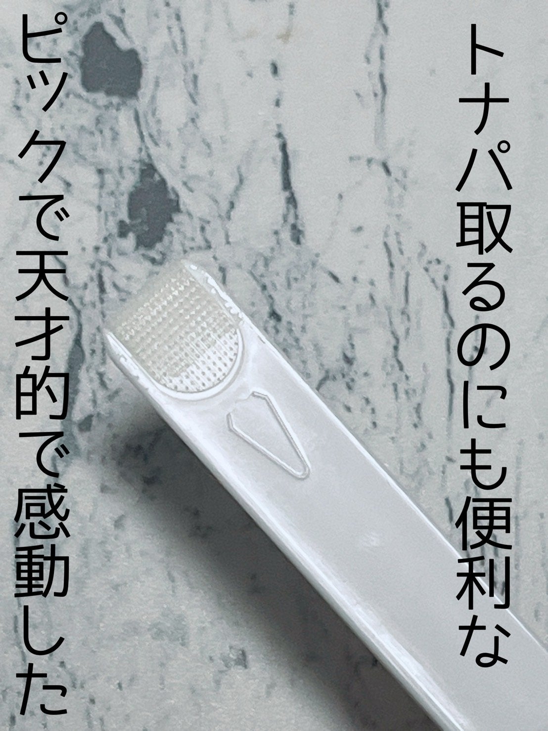 イージーデュー メラビタセラム デイリーマスク/Easydew/シートマスク・パックを使ったクチコミ(3枚目)