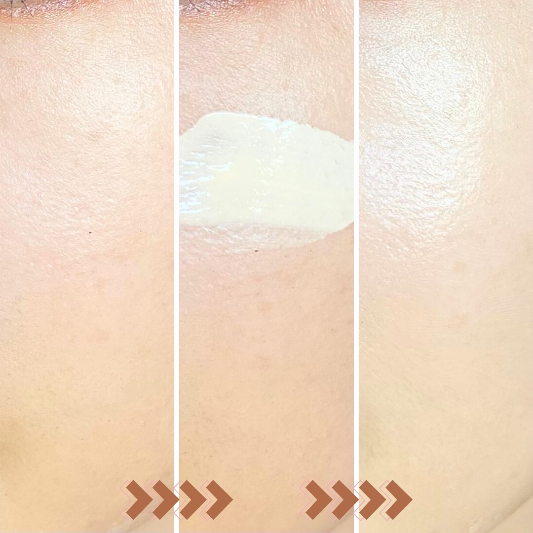 スキン バリア ラディアント クリーム/Ongredients/化粧下地を使ったクチコミ（3枚目）