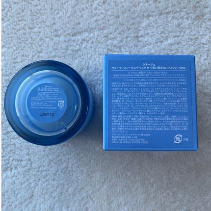 ウォータースリーピングマスク N/LANEIGE/フェイスクリームを使ったクチコミ(3枚目)