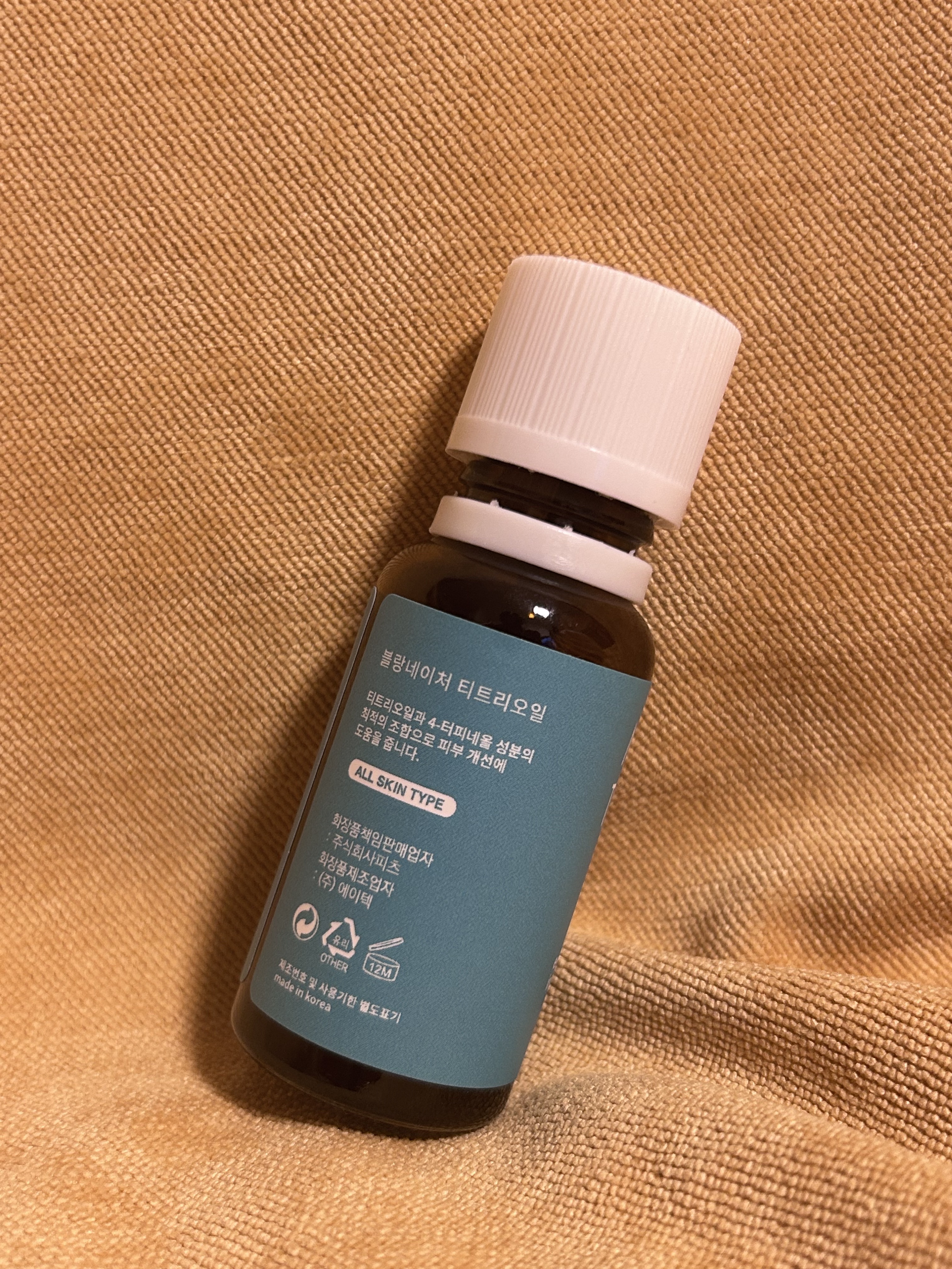 マジックティーツリーオイル/ブラン/フェイスオイルを使ったクチコミ（2枚目）