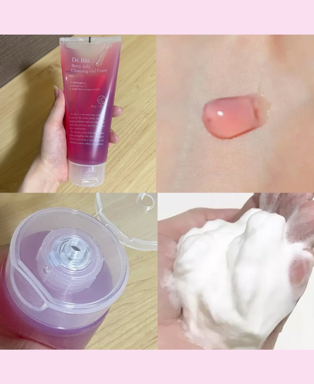 ベリーゼリークレンジングジェルフォーム/Dr.Bio/クレンジングジェルを使ったクチコミ（3枚目）