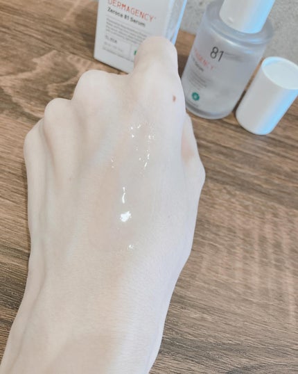 ダーマジェンシー ゼロカ81 セラム/DERMAGENCY/美容液を使ったクチコミ(3枚目)