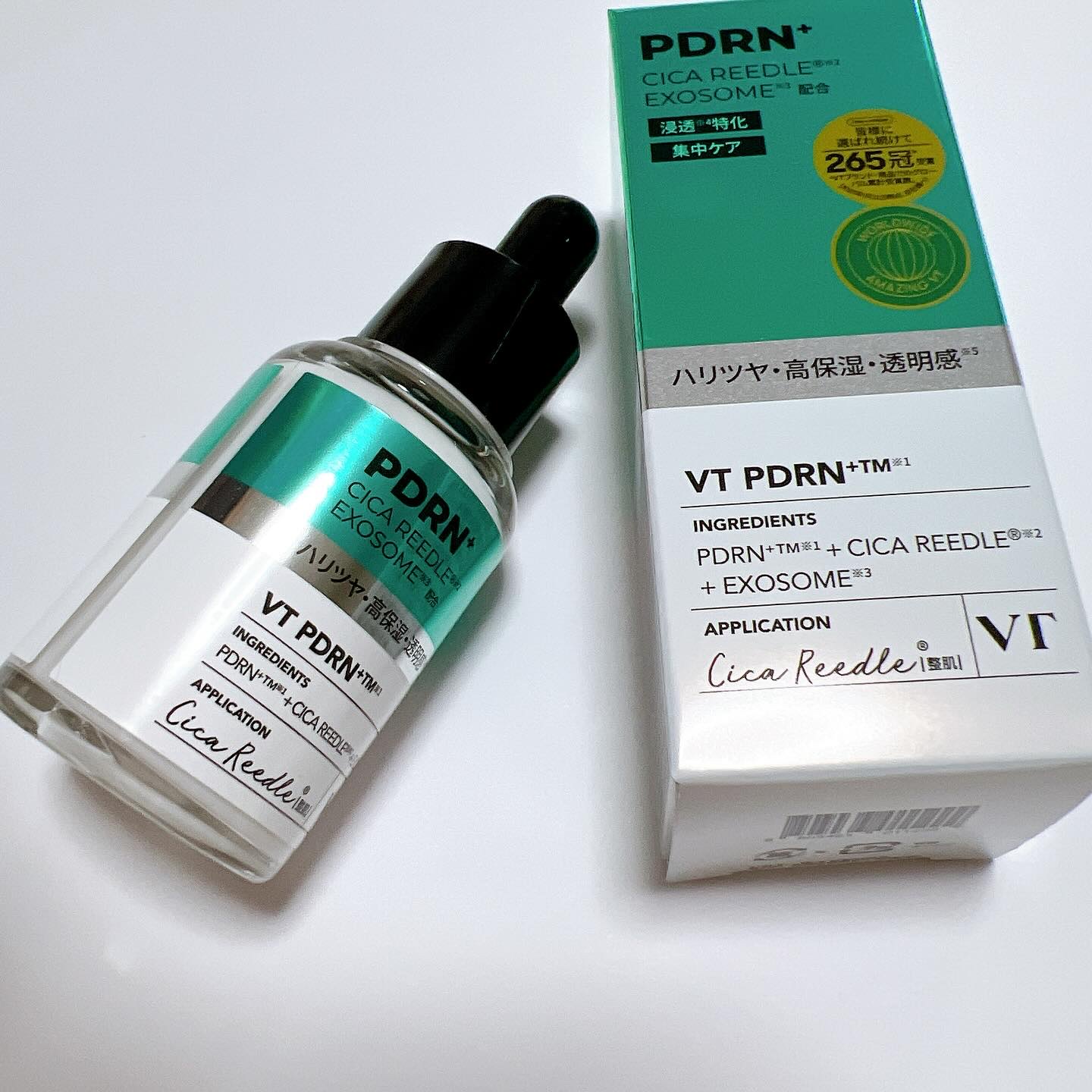リードルS PDRN+ セラム/VT/美容液を使ったクチコミ（1枚目）
