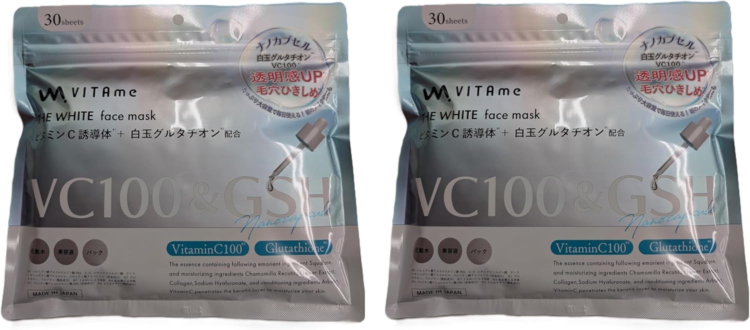 VITAme THE WHITE face mask / VITAme