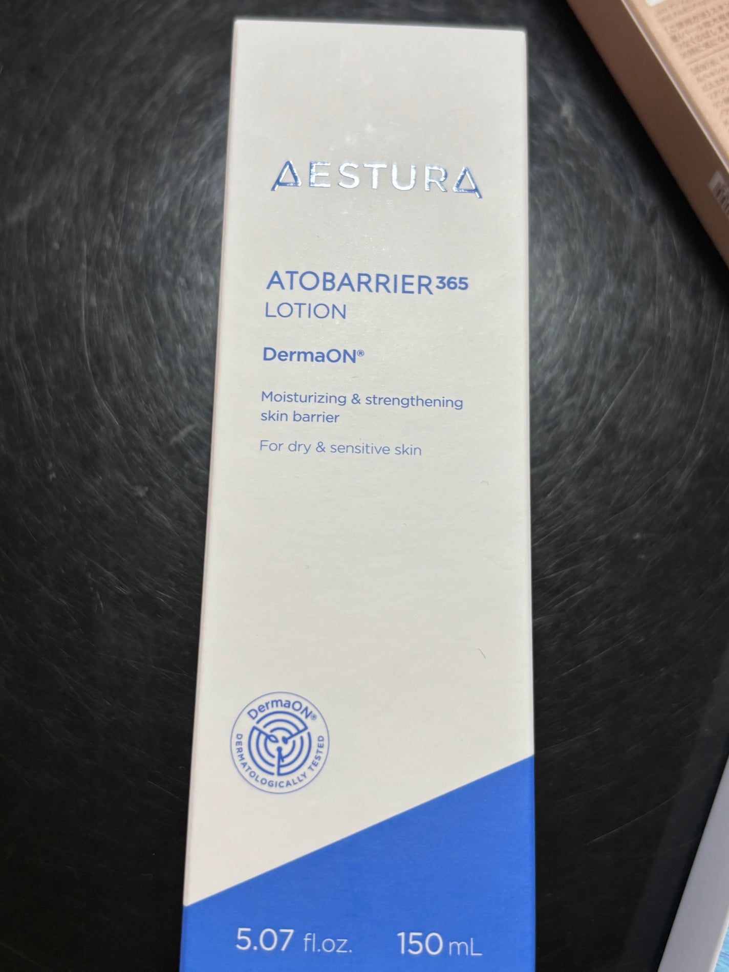 アトバリア365 エマルジョン/AESTURA/乳液を使ったクチコミ(2枚目)