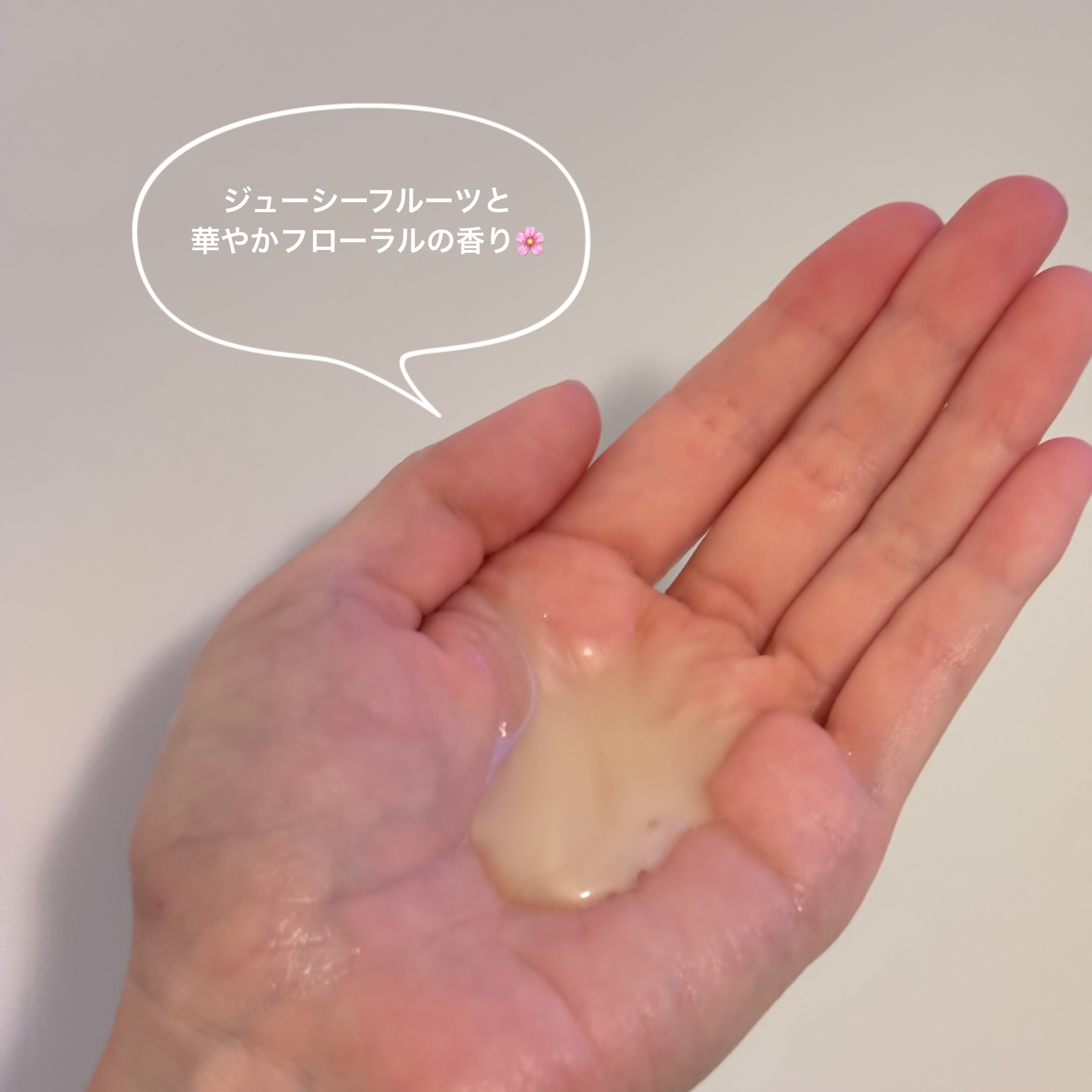 スーパーリッチシャイン ダメージリペア 補修シャンプー / 補修コンディショナー/LUX/市販シャンプーを使ったクチコミ（2枚目）