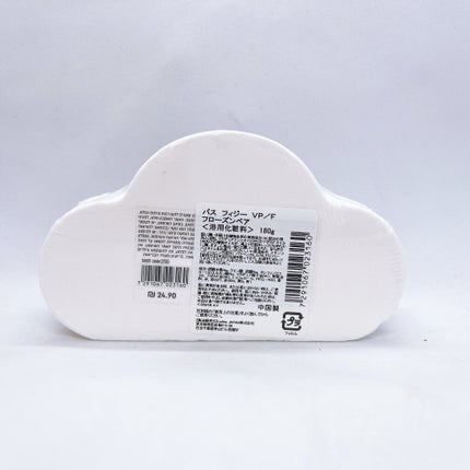 バスフィジー クラウド 180g フローズンペア/Laline/炭酸系入浴剤を使ったクチコミ(1枚目)