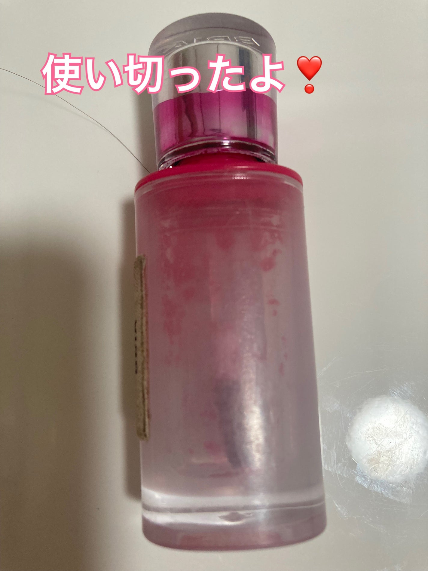 ローティント/BBIA/リップティントを使ったクチコミ(2枚目)