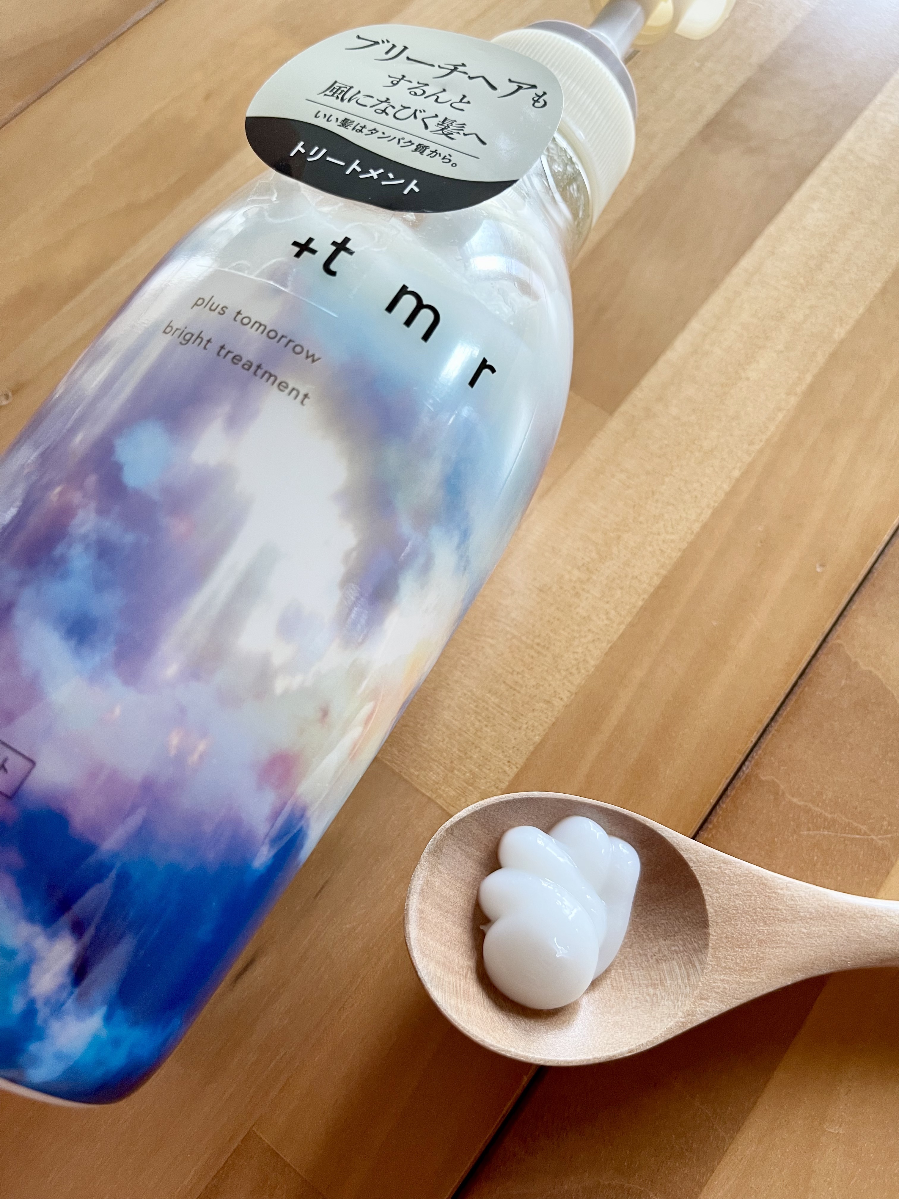 ブライト シャンプー/トリートメント/＋ｔｍｒ/市販シャンプーを使ったクチコミ（3枚目）