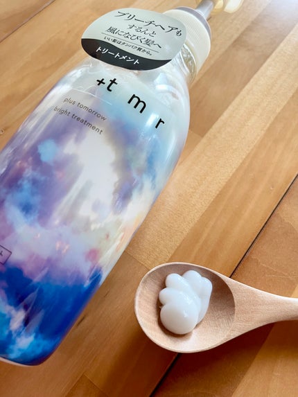 ブライト シャンプー/トリートメント/+tmr/市販シャンプーを使ったクチコミ(3枚目)