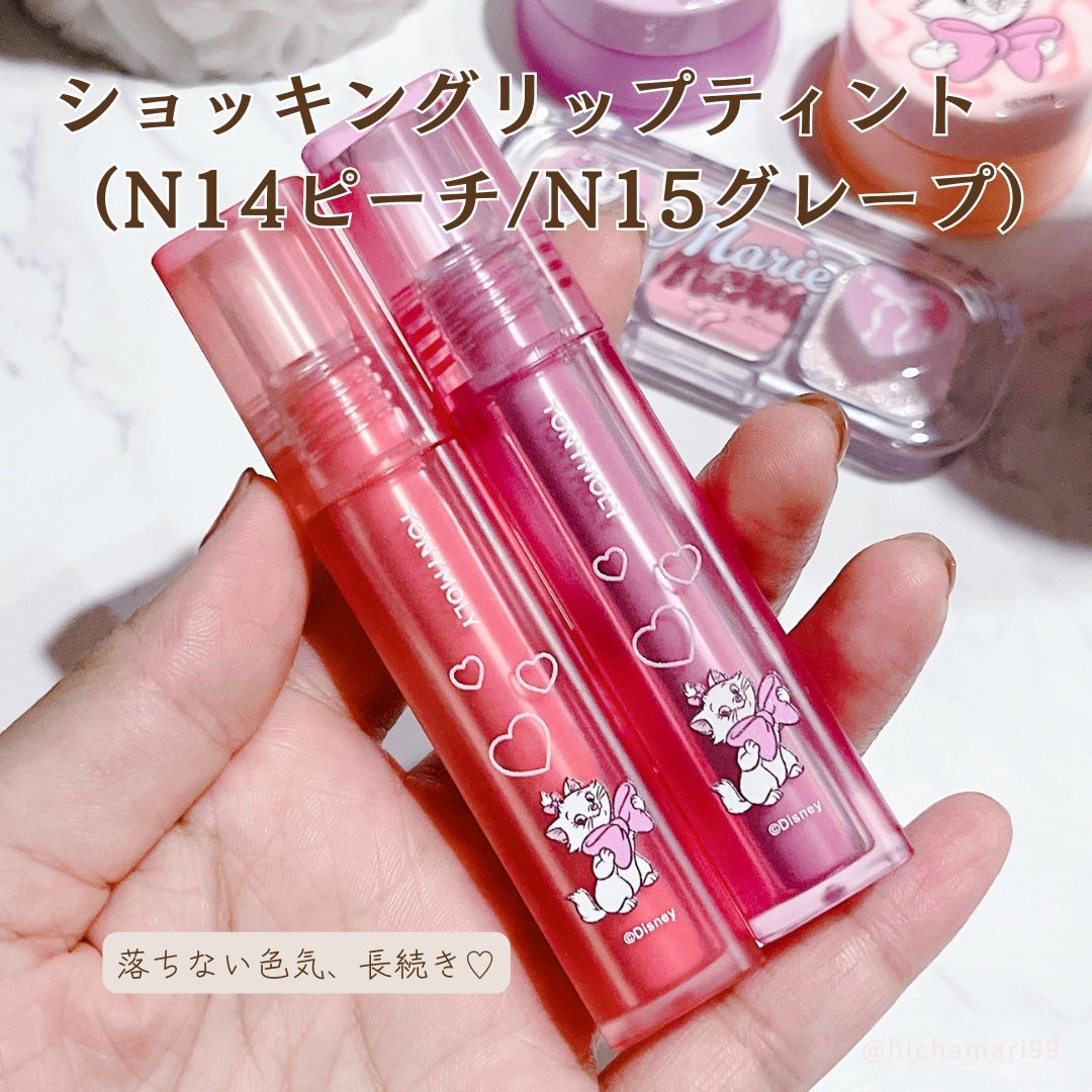 Wonder Ceramide Mochi Toner(トニーモリーワンダーCモチトナー)/TONYMOLY/化粧水を使ったクチコミ(8枚目)