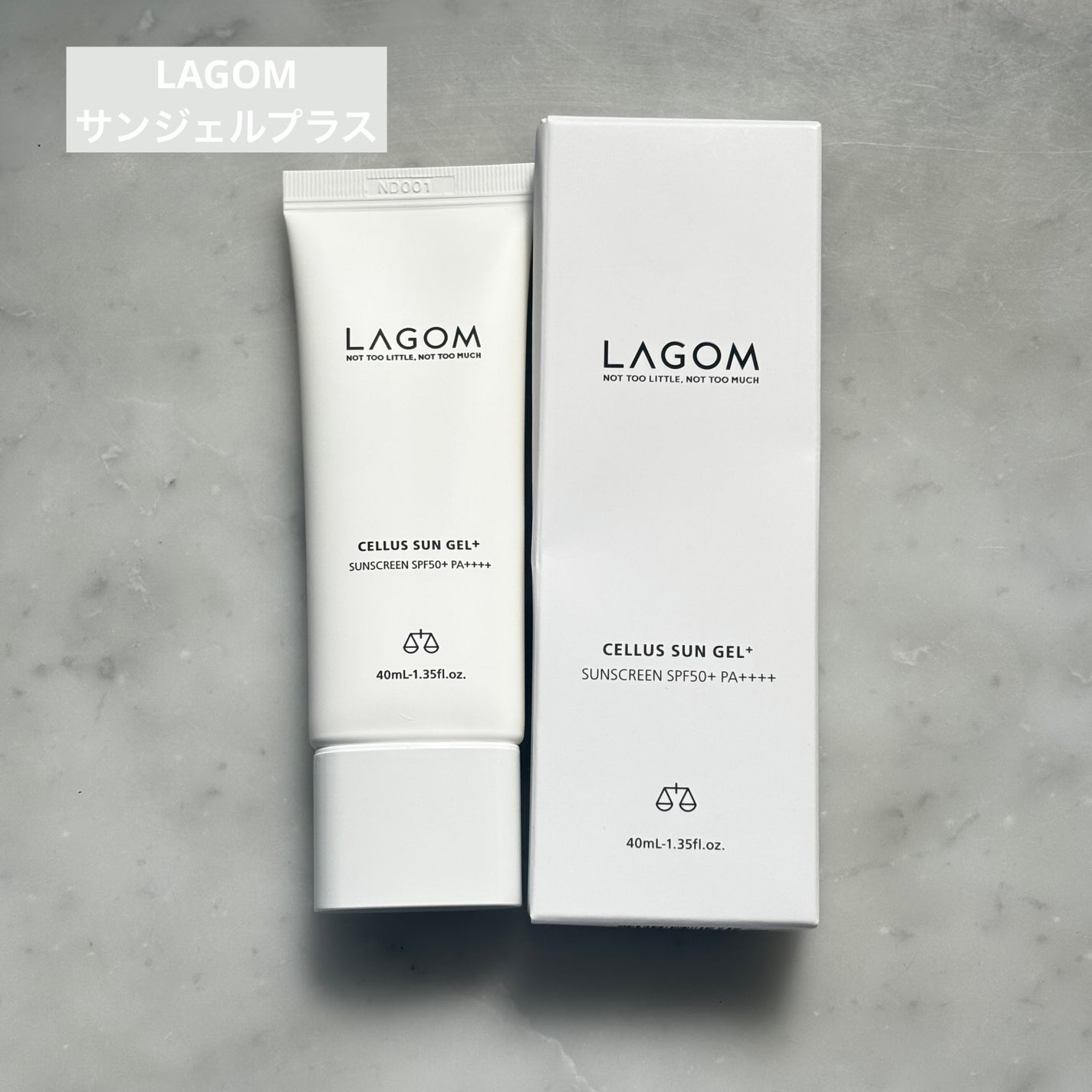 ãµã³ãžã§ã« ãã©ã¹ SPF50+ PA++++/LAGOM /æ¥çŒãæ¢ããžã§ã«ã䜿ã£ãã¯ãã³ãïŒ1æç®ïŒ