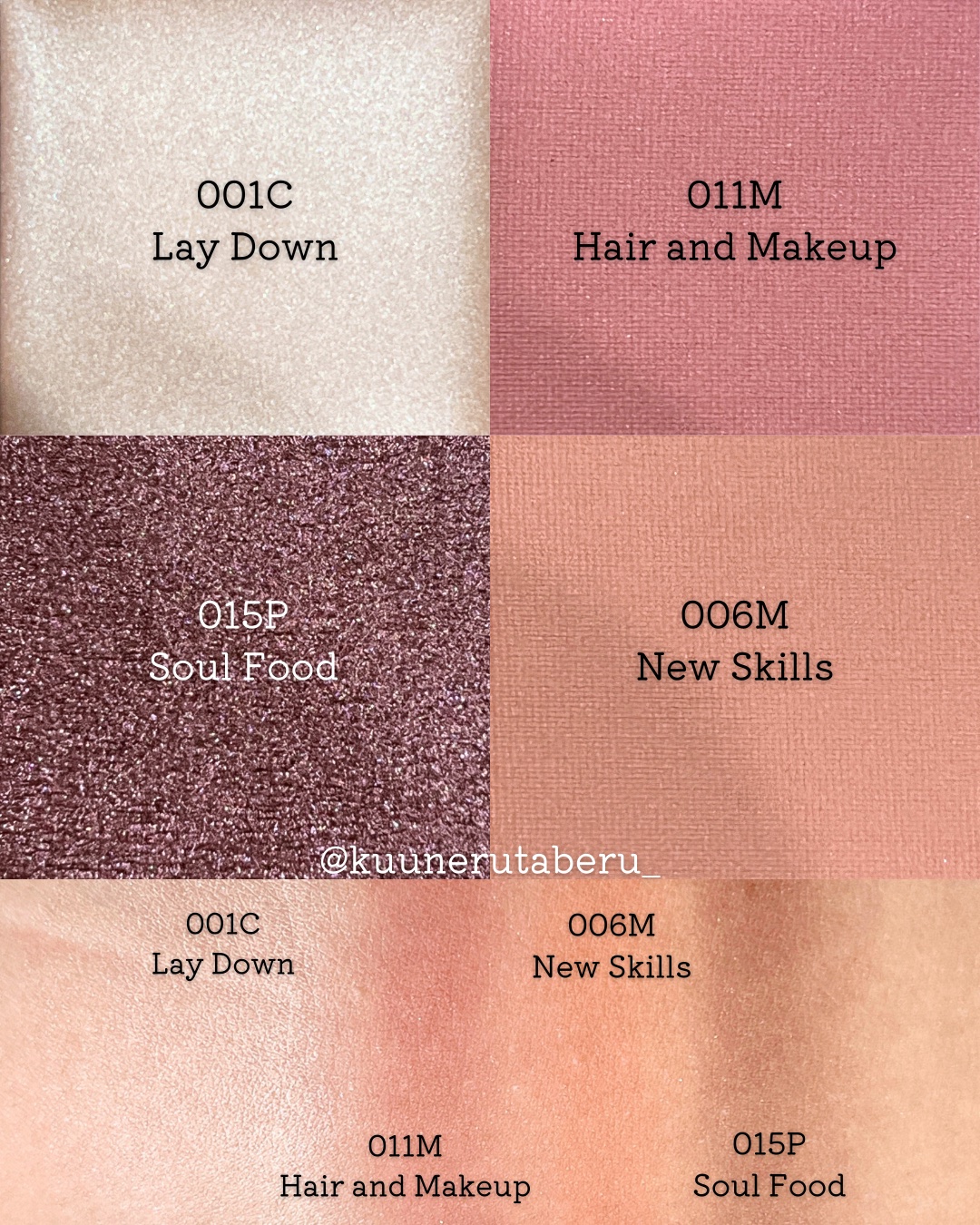 アディクション ザ シングル アイシャドウ クリーム/ADDICTION/ジェル・クリームアイシャドウを使ったクチコミ（2枚目）